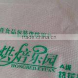 Plastic White Pastry Cake Icing Piping Decorating Bags Large/Medium/Small thumbnail-3