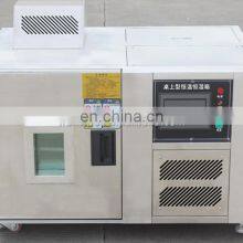 -20C~+150C Desktop Low Temperature Humidity Mini Chamber Oven thumbnail-2