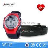 Red Heart Rate Monitor Watch thumbnail-1