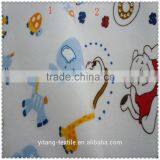 Animal Print Knit Fabric thumbnail-4