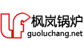 Zhengzhou Fenglan Boiler Co., Ltd company overview - view 1 thumbnail