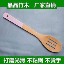 Bamboo Salad Set Bamboo Utensil Set for Sale Bambu Spoon Set 2pcs From China thumbnail-2