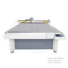 2022 New Design Digital Automatic Oscillating Fabric Cutting Machine thumbnail-3