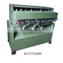 Factory Price Automatic Bamboo Dissection Machine With High Quality thumbnail-2
