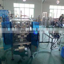 Foshan Dession Liquid Energy Gel Icepack Packing Machine Factory Price thumbnail-4