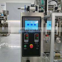 High Speed Fully Automatic Liquid Pouch Soap Flow Packing Packaging Machine Desssion Supplier thumbnail-5
