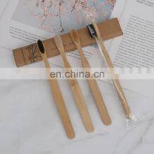 Wholesale Price Customized 100% Natural Organic Biodegradable Ecological Bamboo Toothbrush thumbnail-4