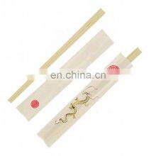 Custom Printed Disposable Bamboo Sushi Chopsticks Personalized Japanese Chopsticks With Logo thumbnail-5