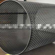 Stainless Steel Spiral Welded Perforated Tube thumbnail-2