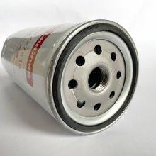 Liugong Loader Parts, Filter Element, Oil-water Separation Filter Element SP227518 thumbnail-2