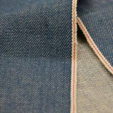 12oz Japanese Selvedge Denim Fabric Mens 100%Cotton Salvage Good Stretch Denim Fabric W284622 thumbnail-2