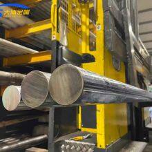 1.4542/1.4318/1.4858/1.4513/1.4833/1.4325 Stainless Steel Rod/Bar Chinese Manufacturer Supply thumbnail-4