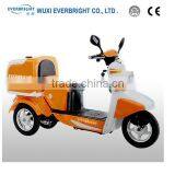 Electric Scooter Three Wheeler