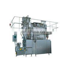Factory Price Automatic Complete Pasteurizer UHT Milk Line 2000L/H Dairy Milk Processing Plant thumbnail-5