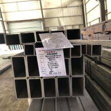 Customized Q390C 160*120*10 Seamless Rectangular Steel Pipe Manufacturers thumbnail-4