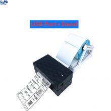 Smart Label Printer 110mm Thermal Label Printer Shipping Label Printer for Express Warehouse Use thumbnail-4