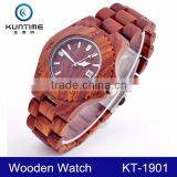 2015 Fashion Brand Wooden Sports Watch Express thumbnail-4
