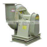 High Quality AC Low Noise Centrifugal Ventilation Fan Ventilation With Advanced Technology thumbnail-4