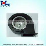 Air Blower /Auto Blower Fan /Auto Fan Blower,auto Blower Motor thumbnail-5
