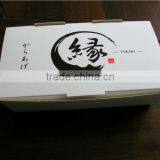 Takeaway Paper Sushi Box, Food Grade Paper Packaging Box, Art Paper Food Box thumbnail-1