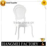 Wedding Banquet Dining Room Polycarbonate PC Chair thumbnail-2