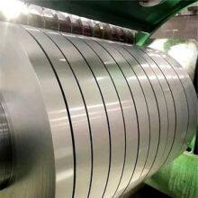 304 Austenitic Cold-Rolled Stainless Steel Coils thumbnail-5