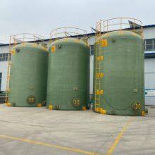 Glass Fiber Reinforced Plastic Brewing Food Tank FRP Brewing Food Tank Acid Storage Tank Manufacturer thumbnail-2