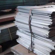 Electrical Inconel 625 Conduits Weather-Resistant Chromate Passivation Galvanized Steel Plate thumbnail-2