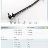 Man Truck Parts Steering Rod 81467106434 thumbnail-1