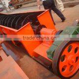 Stone Sand Cleaning Machine General Agent