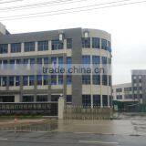 Microtec Technology Printing Co., Ltd. company overview - view 2 thumbnail