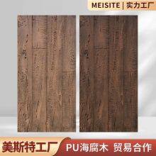 Custom Pu Stone Walls Panels Artificial Stone PU Form Wood for Indoor Outdoor