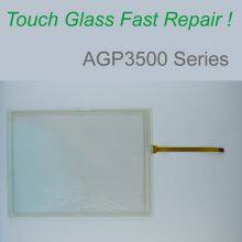 New GP2500 GP2500-TC11 GP2500-TC11-24V GP2500-TC11 GP2501-SC11 GP2501-TC11 GP2500-TC41-24V Touch Screen Protective Film Repair thumbnail-3