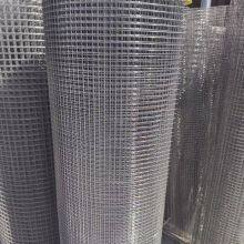 Custom-Cut Stainless Steel Wire Mesh With Free Technical Support thumbnail-3