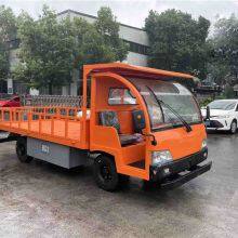 Hello, Customer. we Sincerely Recommend to You a 5 - Ton Electric Truck. the Low - Speed Electric Truck is Designed for Transporting Materials and Samples in Factories, Internal Units, and Research Institutes. thumbnail-3