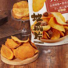 Pure Cut Sweet Potato Chips thumbnail-4