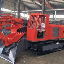 Mine Tire-type Slag Scraper Slag Removal Machine Manufacturer thumbnail-5