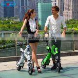 Onward China Electric Chariot X2 For Sell Price Lithium Battery Hot Sell Mini Bicycle thumbnail-1