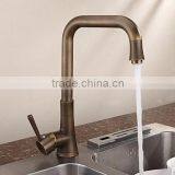 Bronze Long Spout Single Handle Brass Kitchen Faucet thumbnail-1