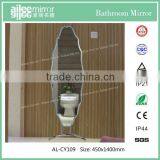 Bathroom Jewelry Dressing Mirror Cabinet thumbnail-1