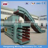 Automatic high quality customized waste paper baler machine