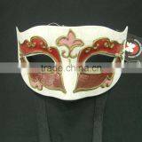 Army Fans Field Skeleton Mask Horror Skull Terror Halloween Masks Retro Color Half Face Mask