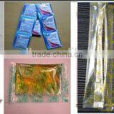 3 Side Seal Pouch Packing Machine thumbnail-4