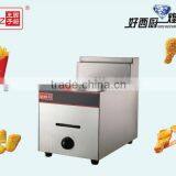 Tabletop Gas Deep Fryer