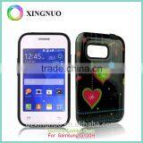 2 in 1 Custom Print PC Tpu Phone Case for Samsung G130H Young 2 thumbnail-3