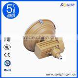 60W-150W Induction Explosion Proof Light