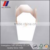 Custom Fast Food Packaging Catering Food Packaging