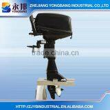 YONGBANG Boat Engine YB-T9.8 BML 9.8hp Outboard Motor Long Shaft thumbnail-2