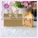Hot sale laser cut customizable style beautiful butterfly wedding seat card Elephant /Baby carriage wedding favor candy box