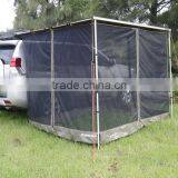 Car Side Awning Anti Mosquito Tent Net thumbnail-3